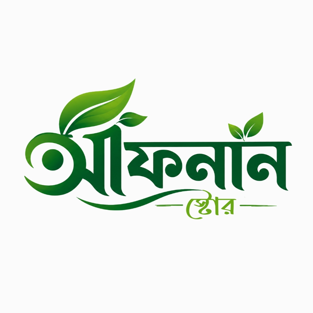 Shop Logo