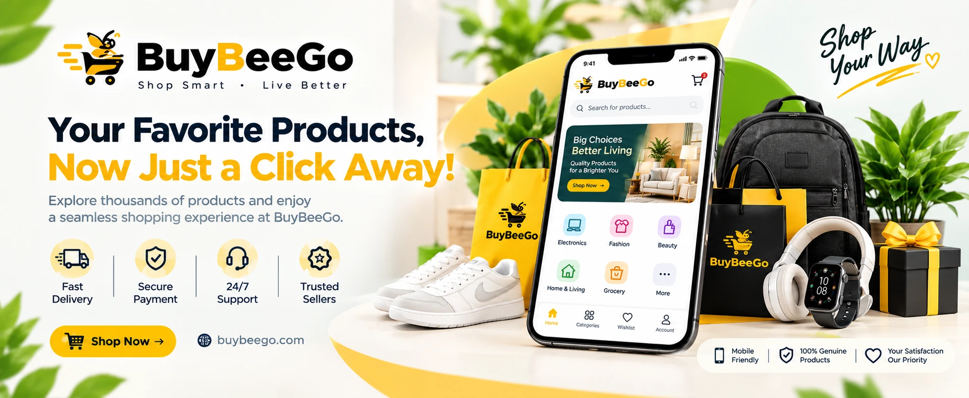 Promo banner