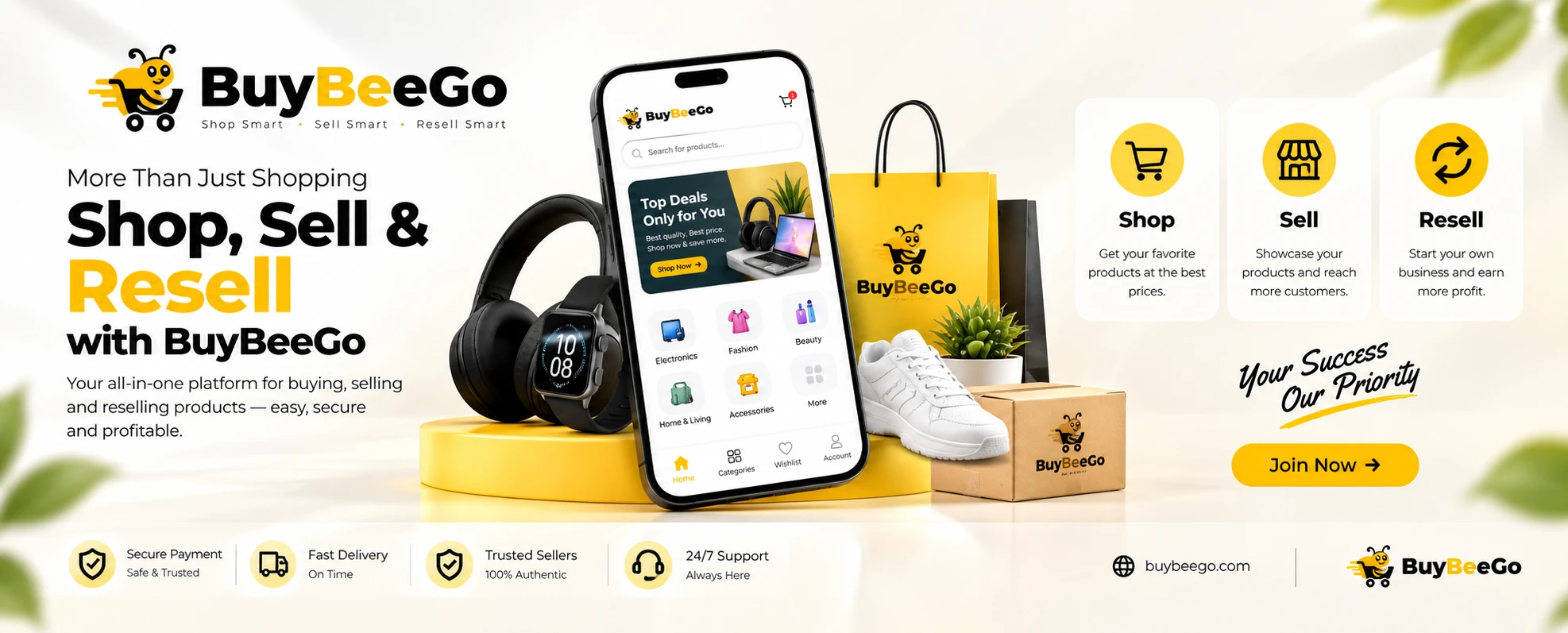 Promo banner